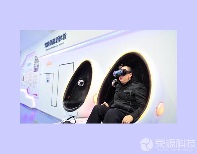 VR醉酒驾驶模拟体验