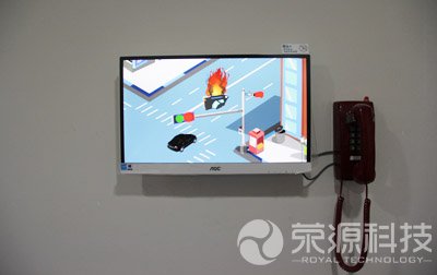 122模拟报警