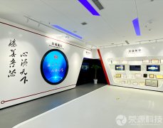 苏州汉天下企业展厅4