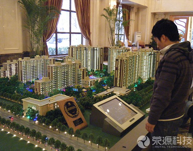 北京银河湾售楼中心