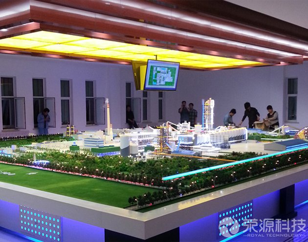 蒙西鄂尔多斯铝业公司展厅