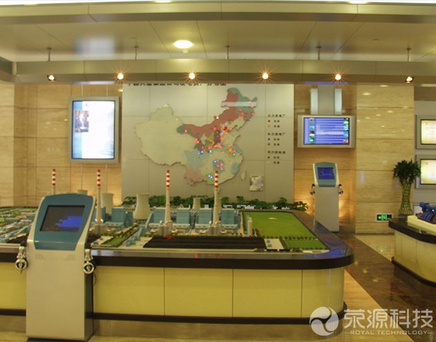 大唐电力公司展厅