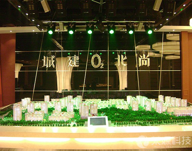 沈阳城建北尚售楼中心