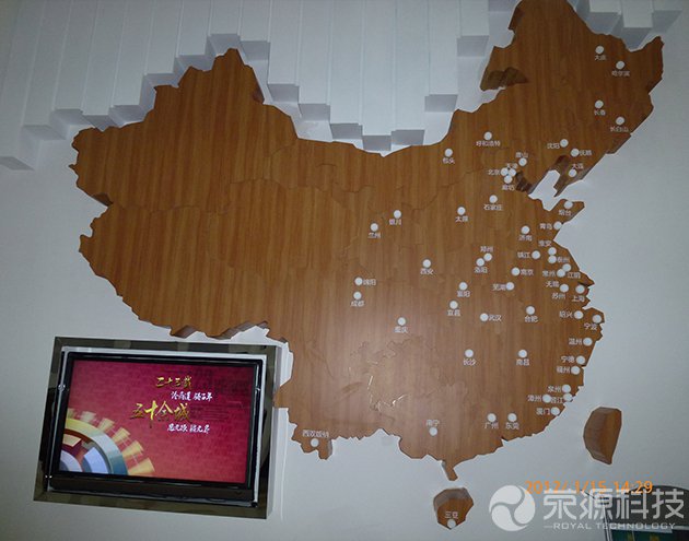 温州龙湾万达广场